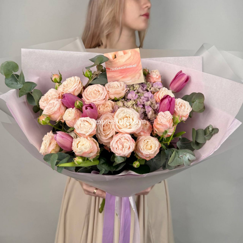 Для любимой мамы