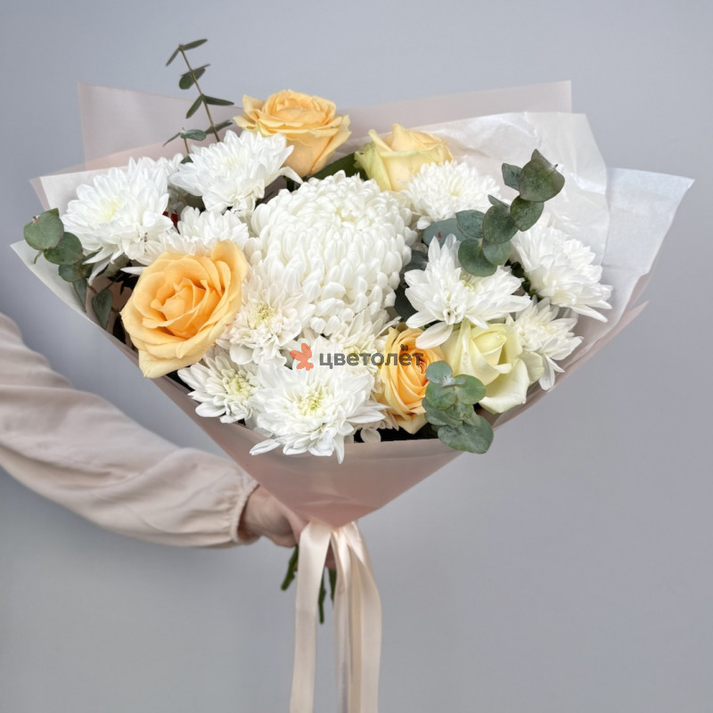 Для самой дорогой