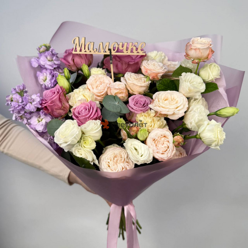 Для строгой, но любящей