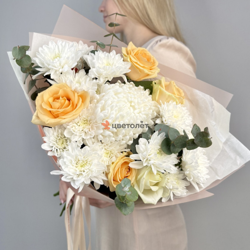 Для самой дорогой