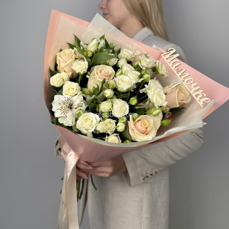 Любимая мама